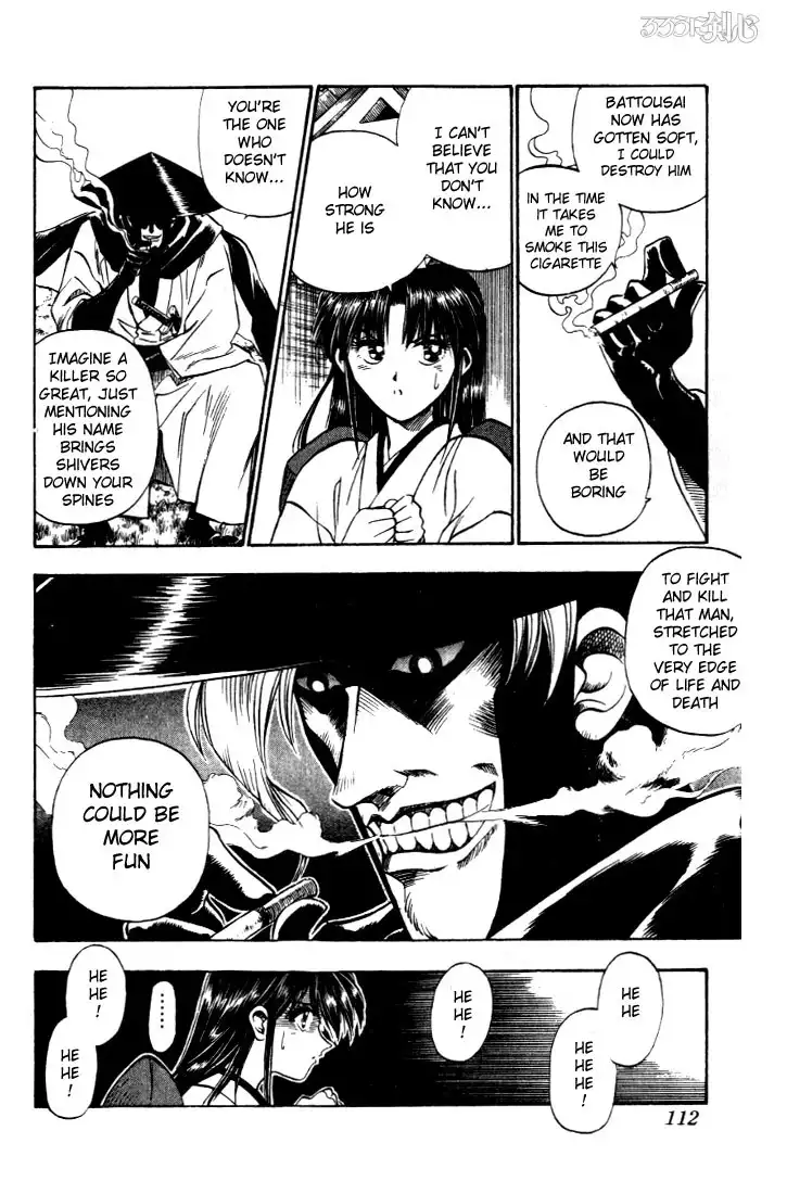 Rurouni Kenshin Chapter 12 4